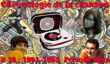 Blog Cdc 1960 65 Yéyé 360