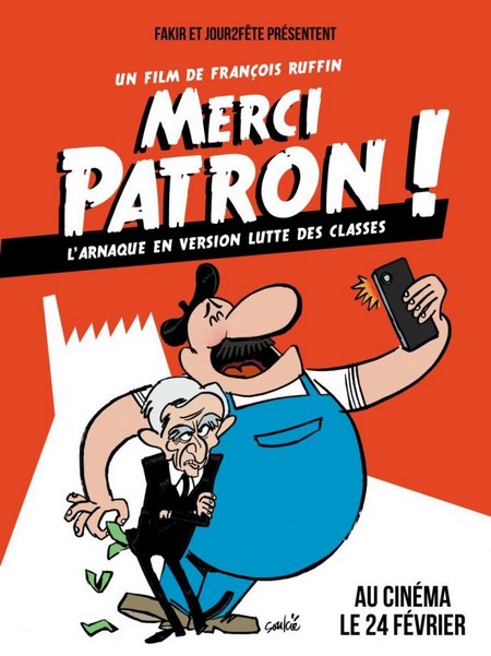 merci